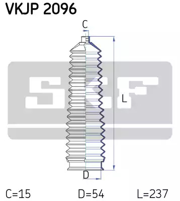 Комплект пыльника SKF VKJP 2096 (VKN 401)
